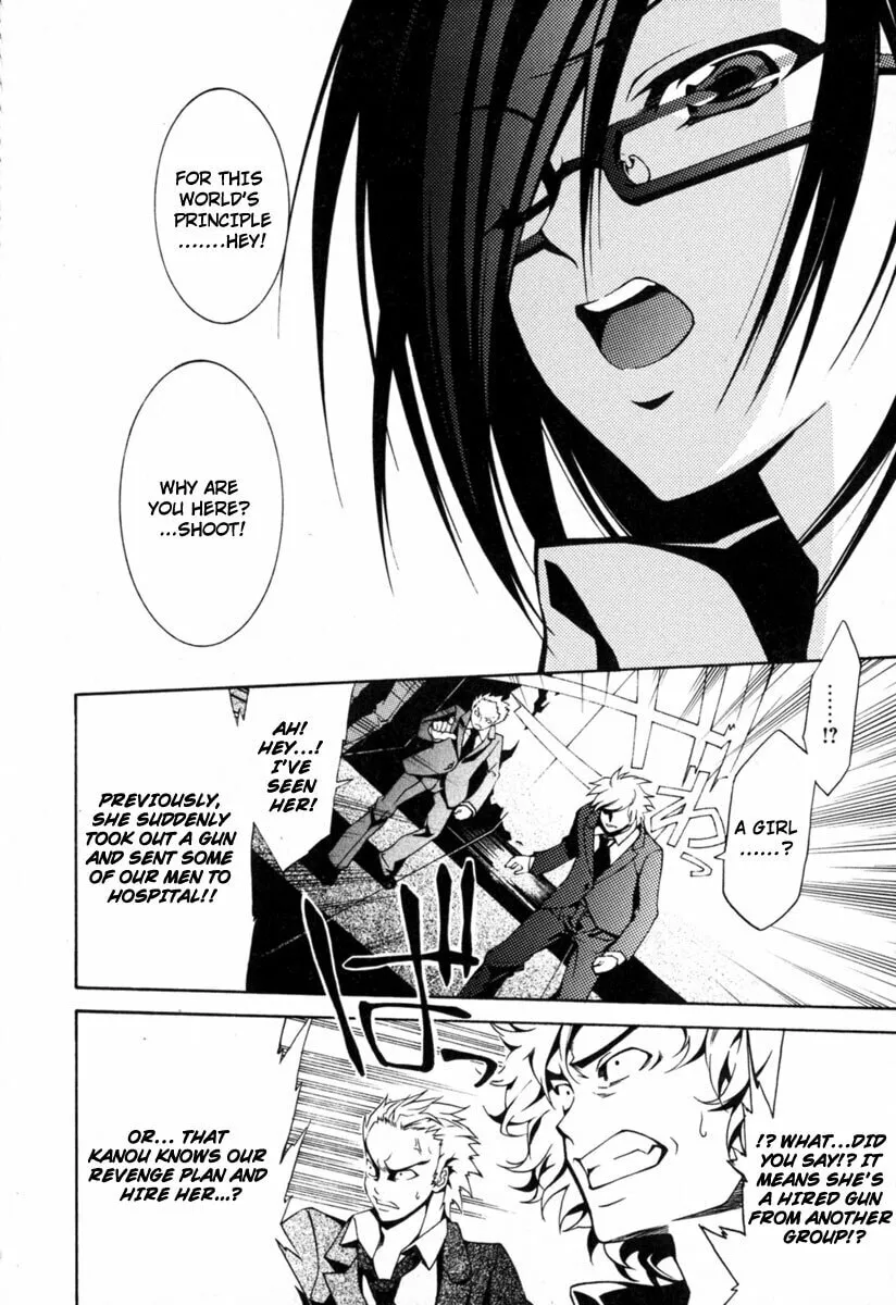 Read Execution Girl chapter 2 image 30 on Lezhin