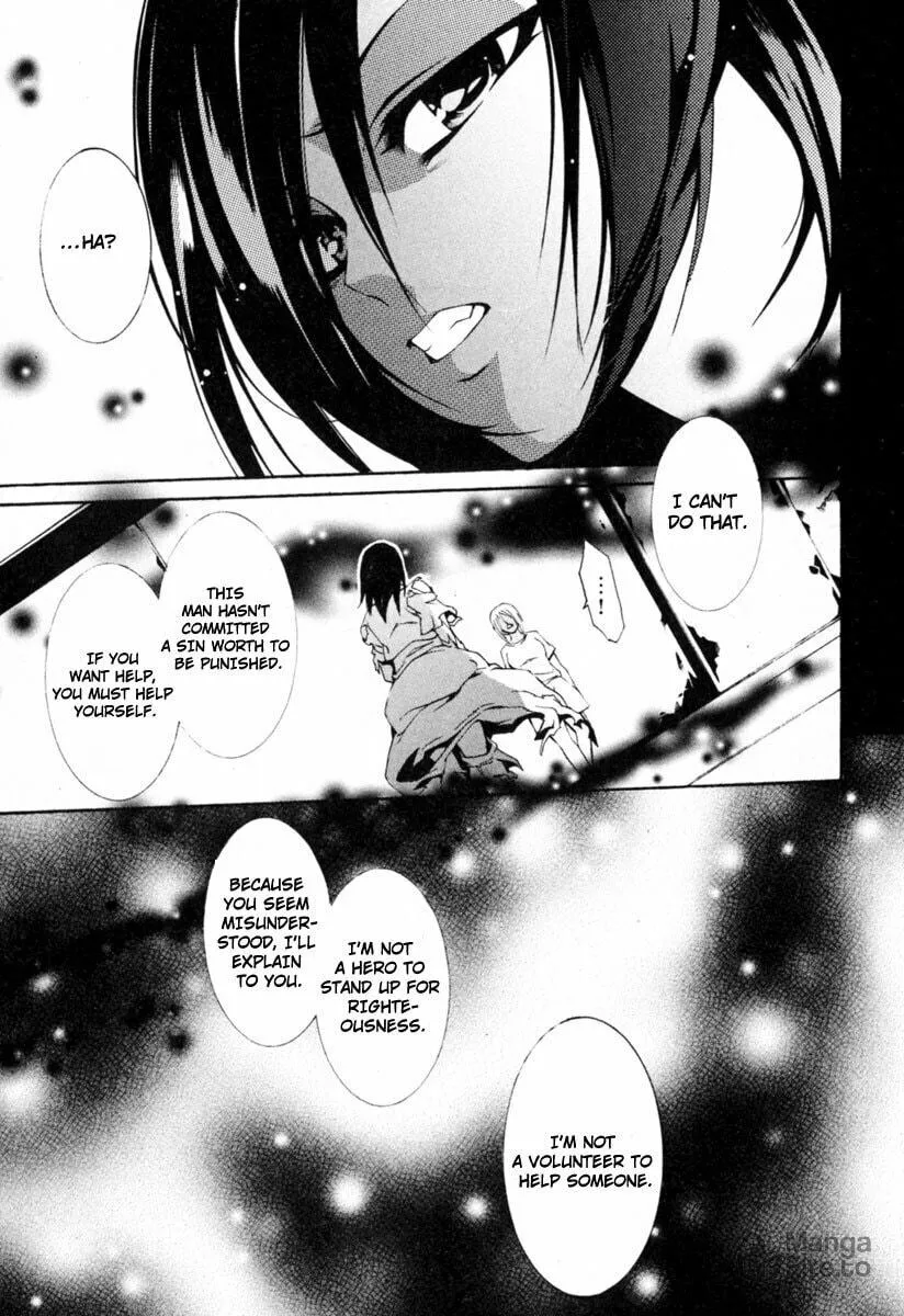 Read Execution Girl chapter 2 image 44 on Lezhin