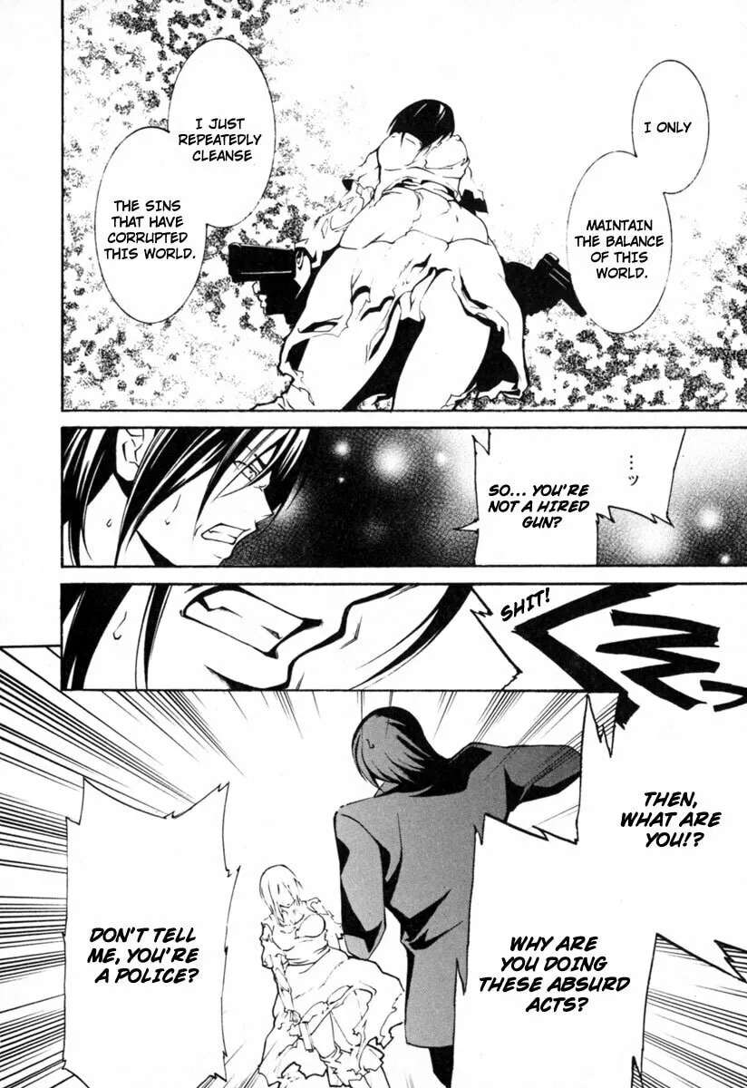 Read Execution Girl chapter 2 image 45 on Lezhin
