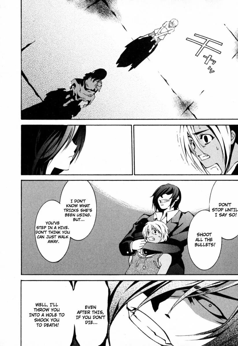 Read Execution Girl chapter 2 image 48 on Lezhin
