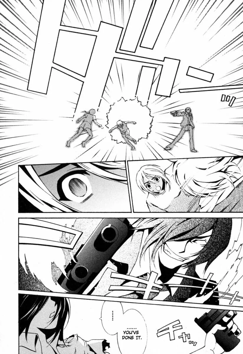 Read Execution Girl chapter 2 image 51 on Lezhin