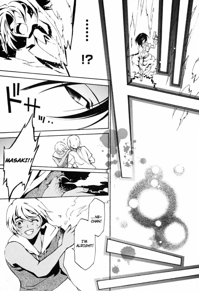 Read Execution Girl chapter 2 image 52 on Lezhin