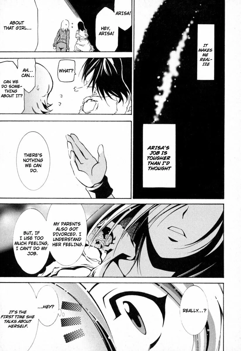 Read Execution Girl chapter 2 image 58 on Lezhin