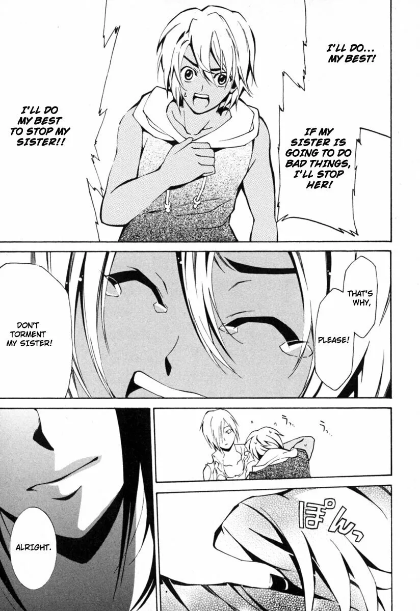 Read Execution Girl chapter 2 image 60 on Lezhin