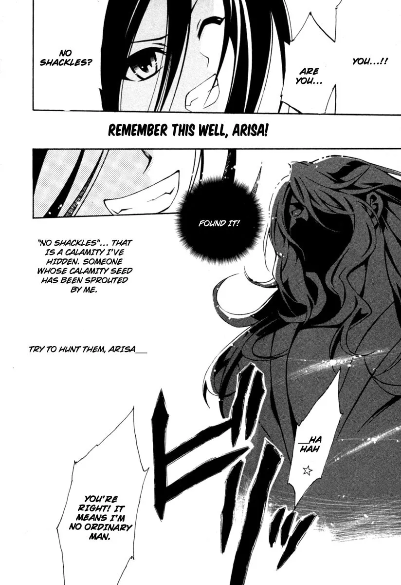 Read Execution Girl chapter 3 image 10 on Lezhin