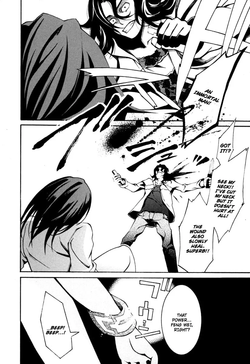 Read Execution Girl chapter 3 image 12 on Lezhin