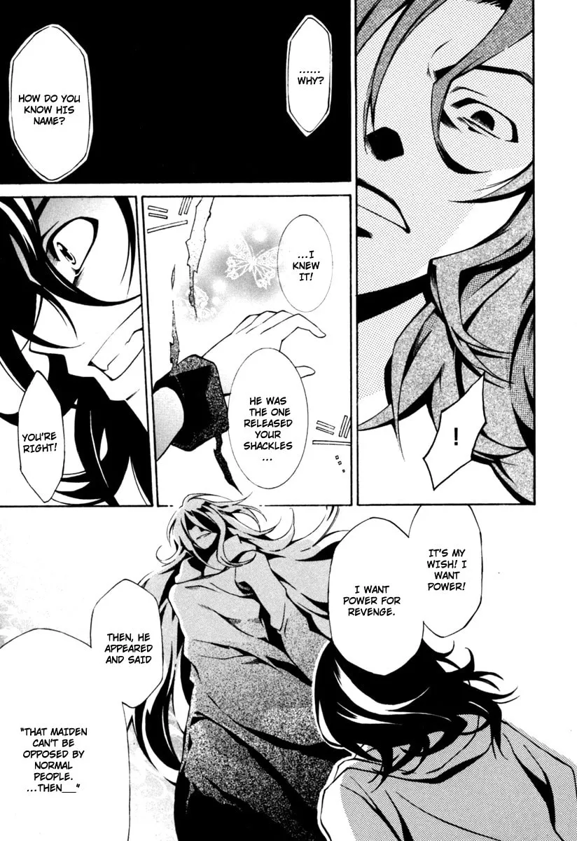 Read Execution Girl chapter 3 image 13 on Lezhin
