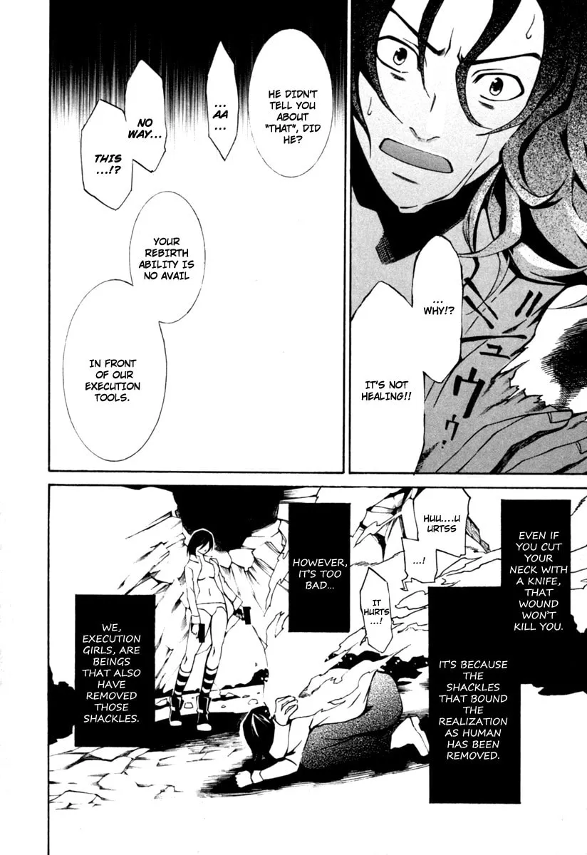 Read Execution Girl chapter 3 image 16 on Lezhin