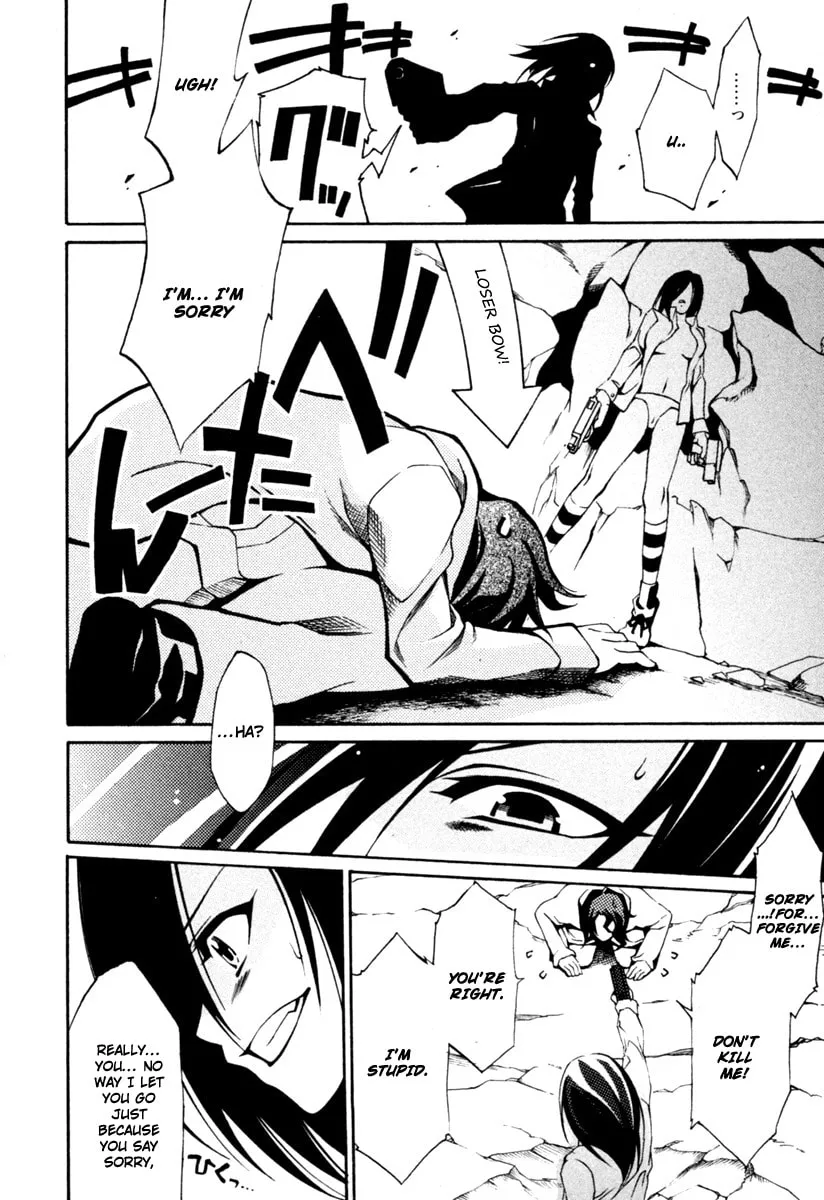 Read Execution Girl chapter 3 image 18 on Lezhin