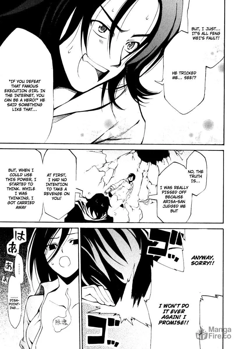 Read Execution Girl chapter 3 image 19 on Lezhin