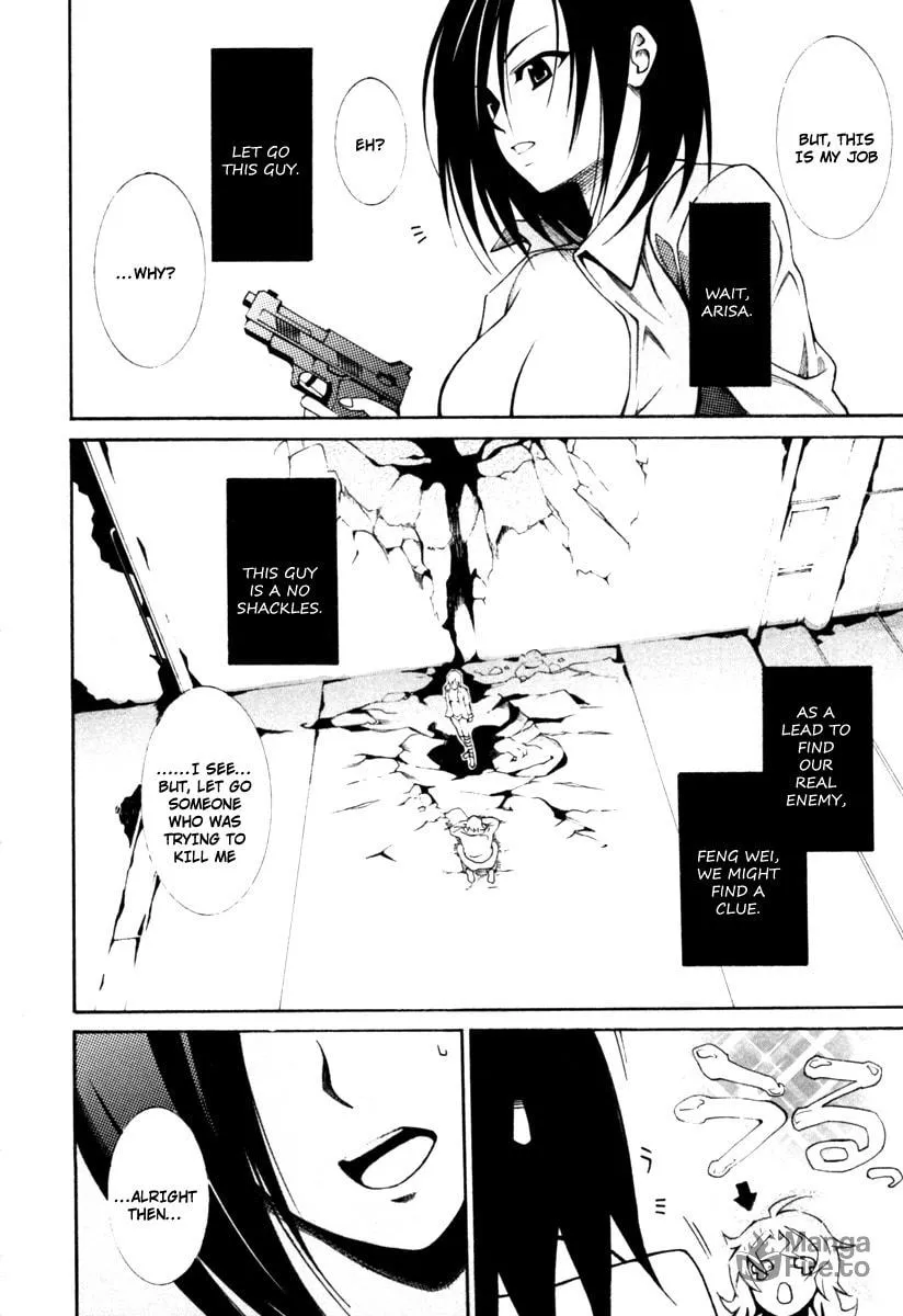 Read Execution Girl chapter 3 image 20 on Lezhin