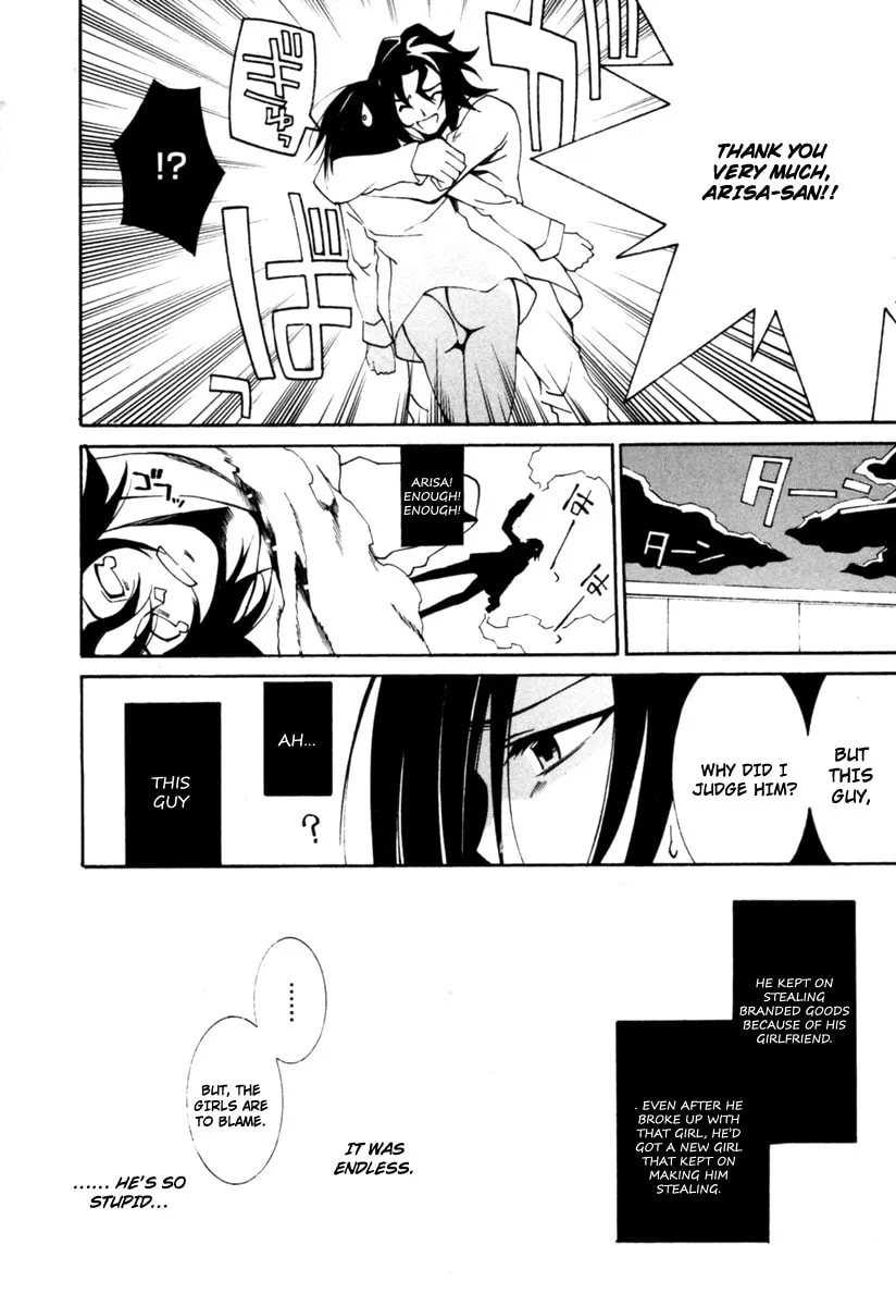 Read Execution Girl chapter 3 image 22 on Lezhin