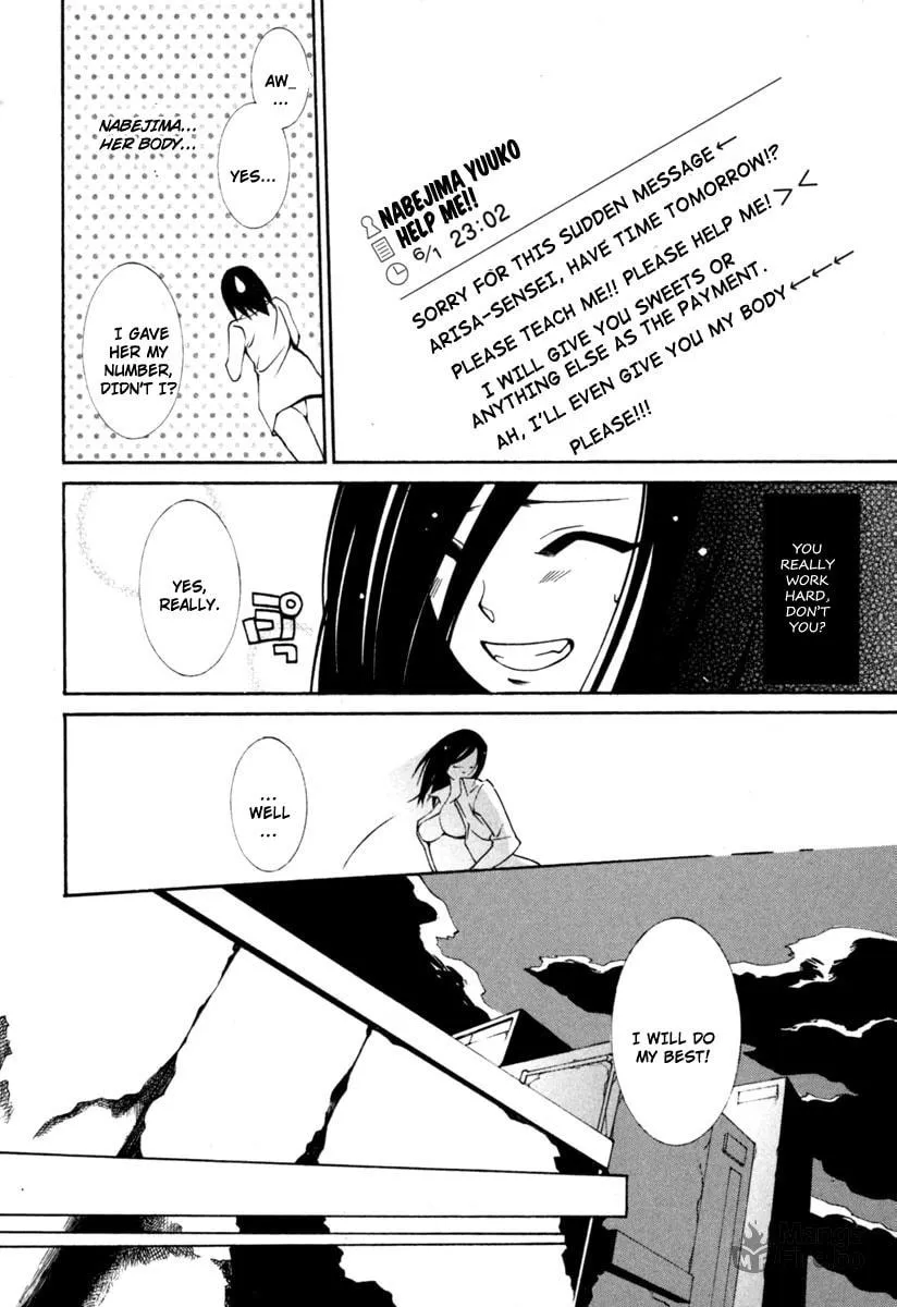 Read Execution Girl chapter 3 image 24 on Lezhin