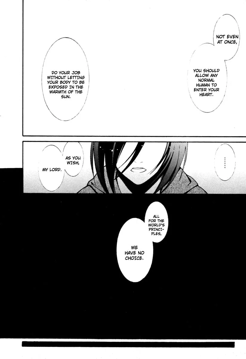 Read Execution Girl chapter 3 image 28 on Lezhin