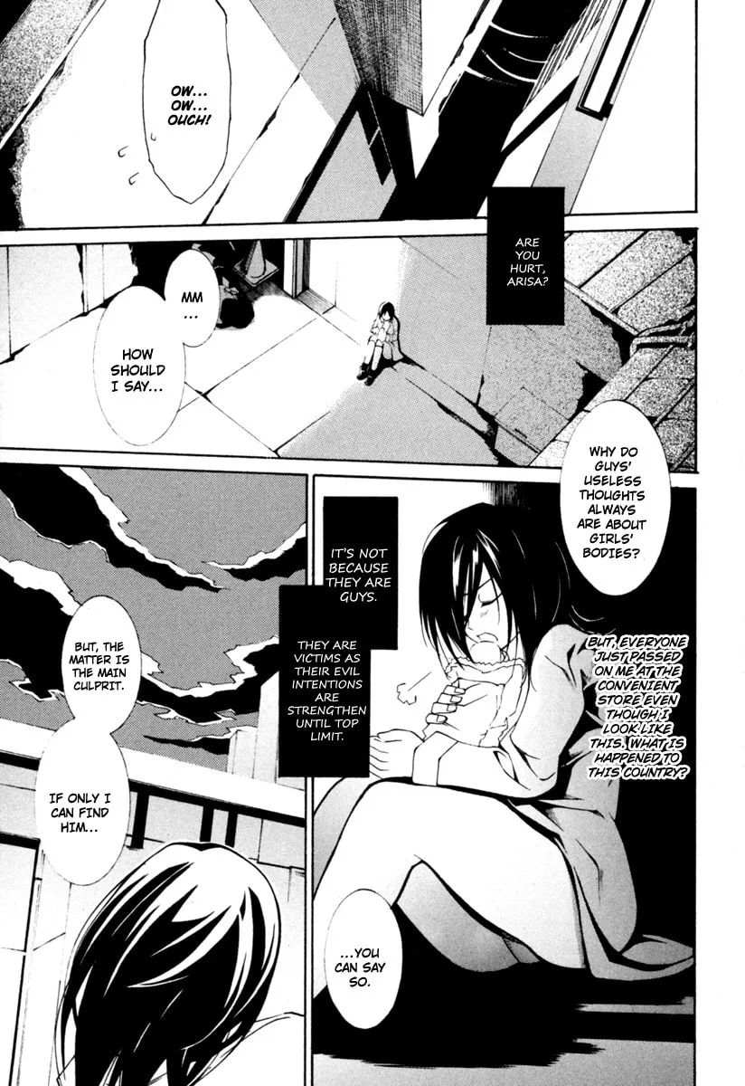 Read Execution Girl chapter 3 image 3 on Lezhin
