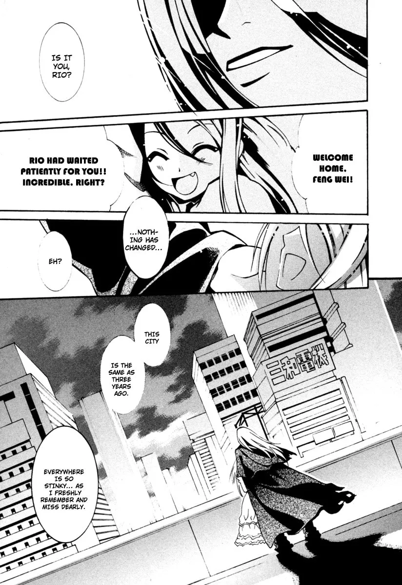 Read Execution Girl chapter 3 image 31 on Lezhin