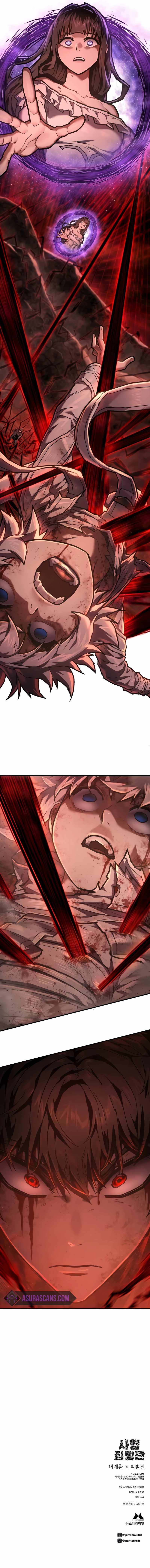 Read Executioner chapter 21 image 11 on Lezhin