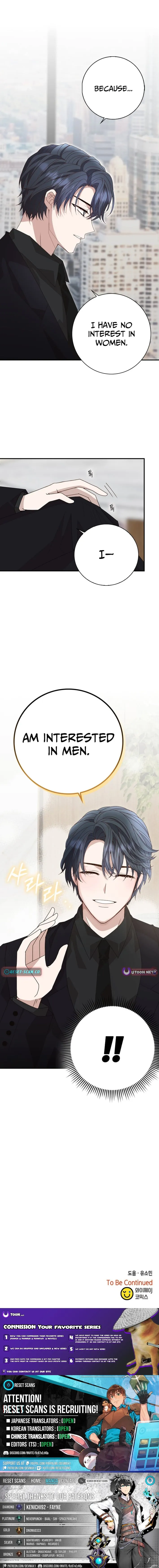 Read Executive, Let’s Just Hold Hands and Sleep chapter 1 image 13 on Lezhin