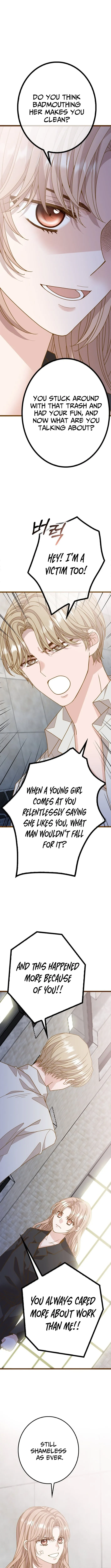 Read Executive, Let’s Just Hold Hands and Sleep chapter 10 image 10 on Lezhin
