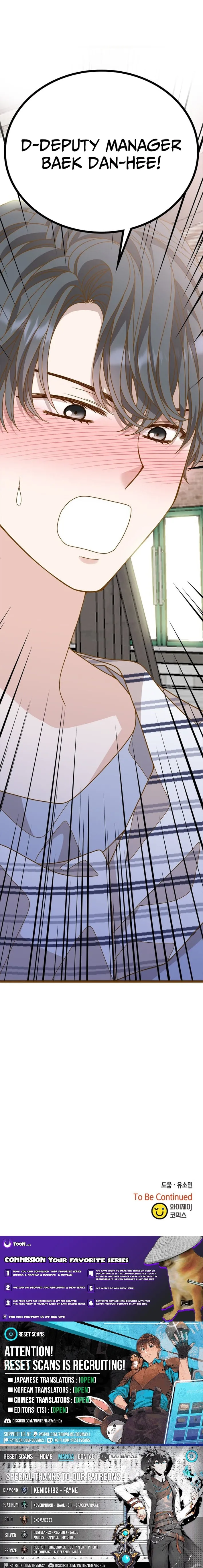 Read Executive, Let’s Just Hold Hands and Sleep chapter 12 image 19 on Lezhin