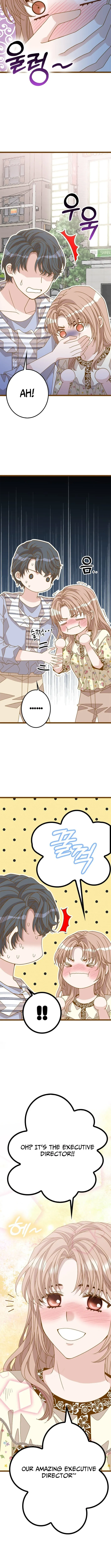 Read Executive, Let’s Just Hold Hands and Sleep chapter 13 image 1 on Lezhin