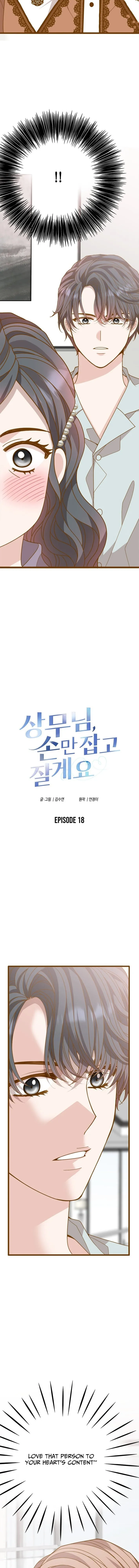 Read Executive, Let’s Just Hold Hands and Sleep chapter 18 image 2 on Lezhin