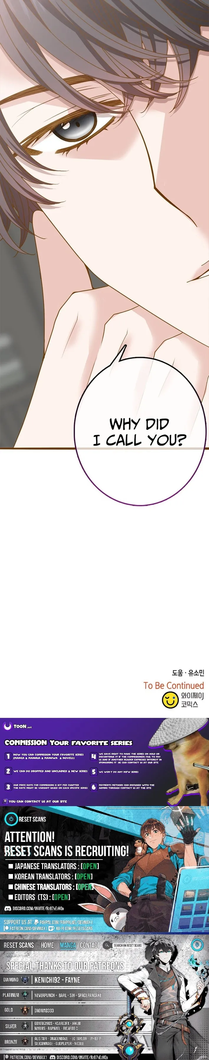 Read Executive, Let’s Just Hold Hands and Sleep chapter 19 image 25 on Lezhin