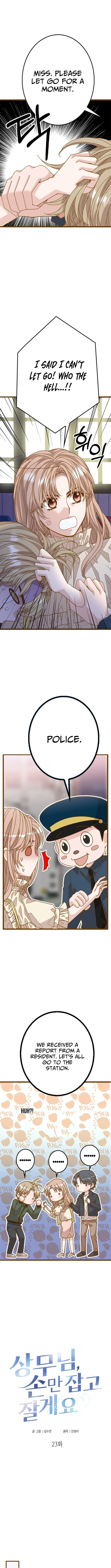 Read Executive, Let’s Just Hold Hands and Sleep chapter 23 image 2 on Lezhin