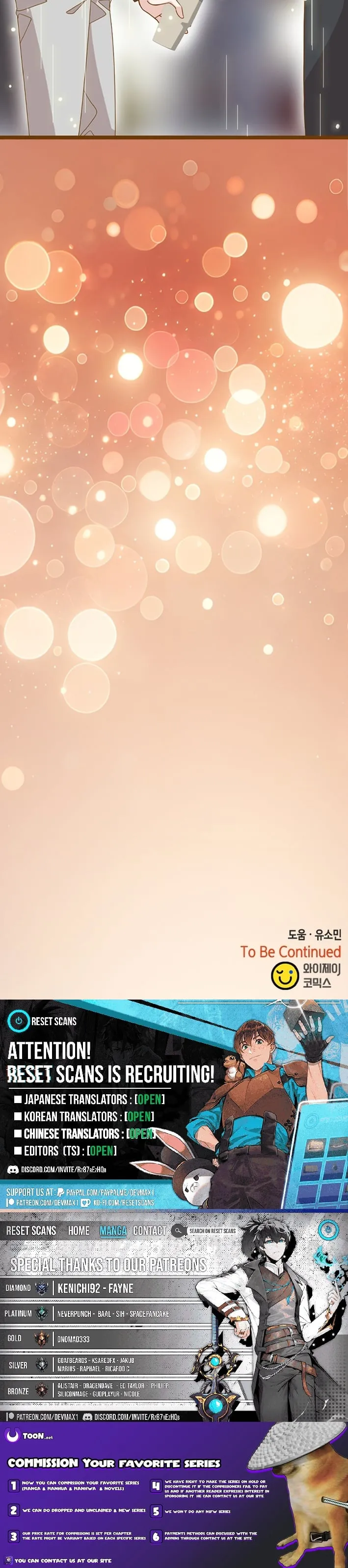 Read Executive, Let’s Just Hold Hands and Sleep chapter 24 image 16 on Lezhin