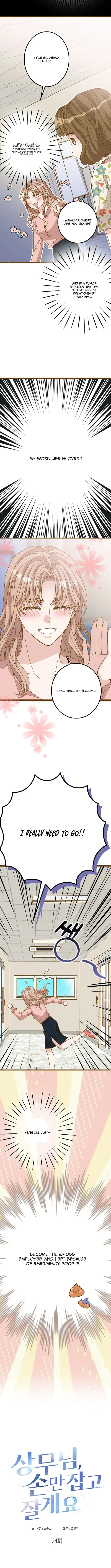 Read Executive, Let’s Just Hold Hands and Sleep chapter 24 image 2 on Lezhin
