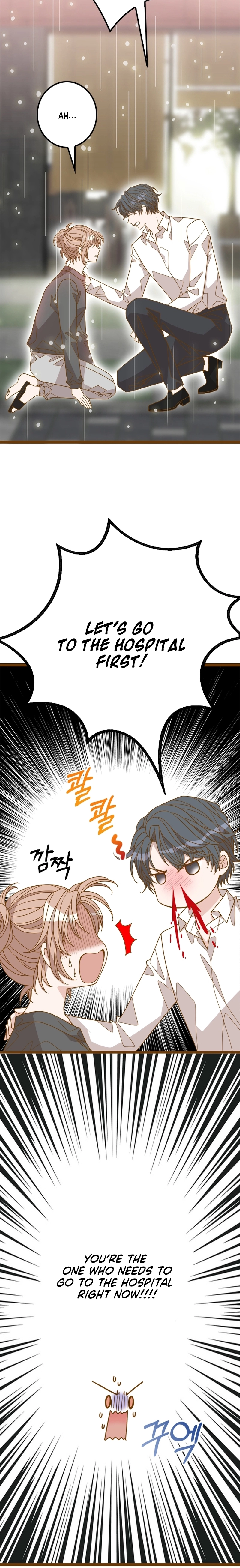 Read Executive, Let’s Just Hold Hands and Sleep chapter 26 image 1 on Lezhin
