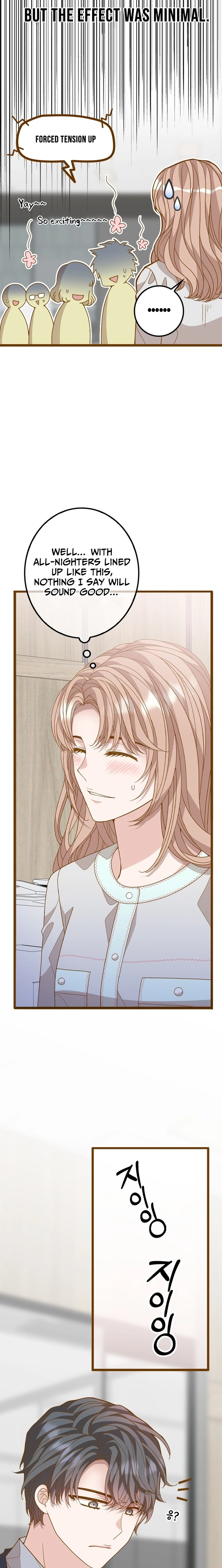 Read Executive, Let’s Just Hold Hands and Sleep chapter 30 image 4 on Lezhin