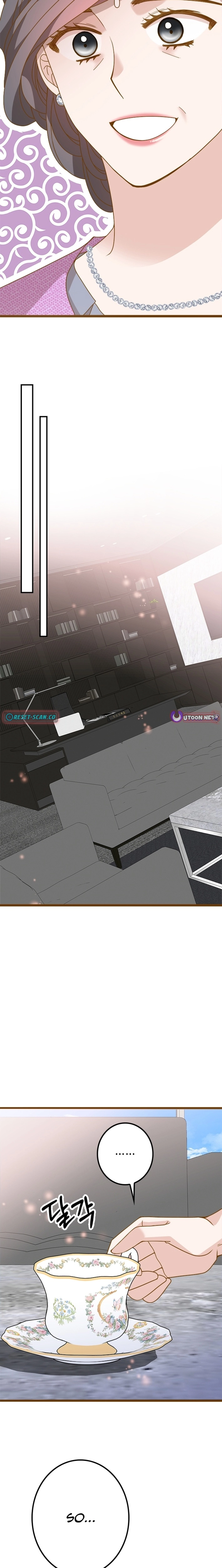 Read Executive, Let’s Just Hold Hands and Sleep chapter 31 image 5 on Lezhin