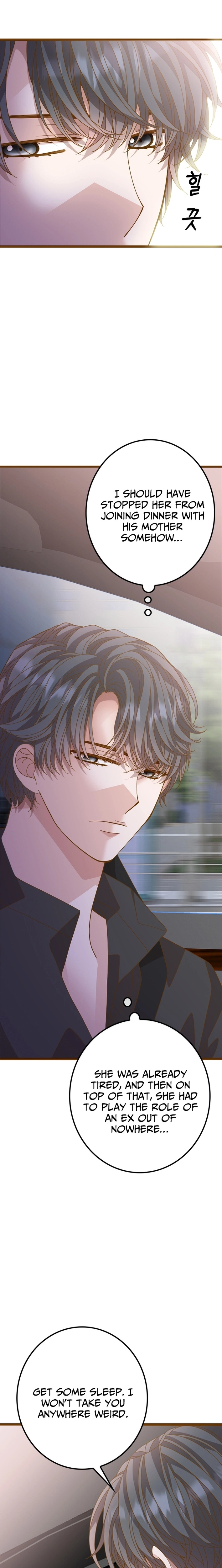 Read Executive, Let’s Just Hold Hands and Sleep chapter 32 image 9 on Lezhin