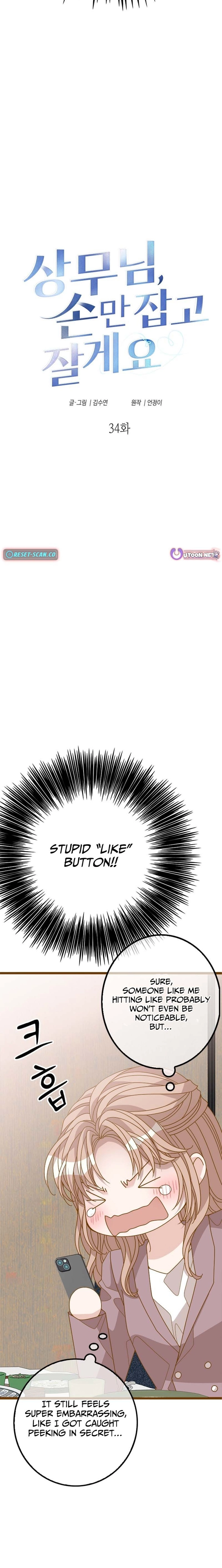 Read Executive, Let’s Just Hold Hands and Sleep chapter 34 image 2 on Lezhin
