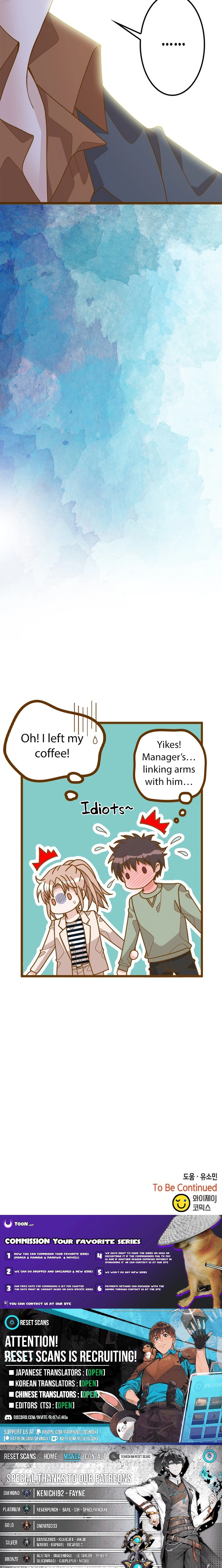 Read Executive, Let’s Just Hold Hands and Sleep chapter 36 image 33 on Lezhin