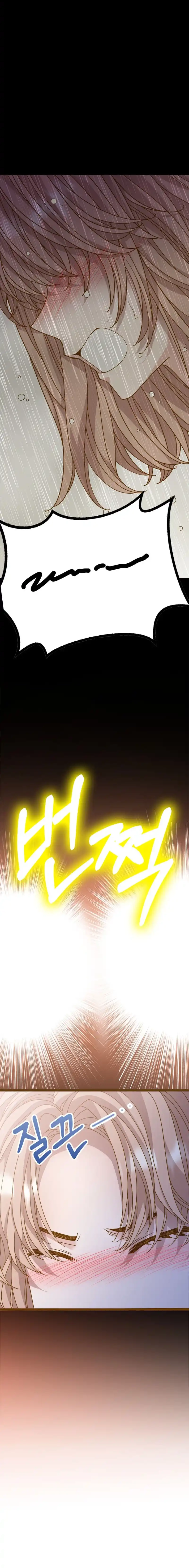 Read Executive, Let’s Just Hold Hands and Sleep chapter 38 image 15 on Lezhin