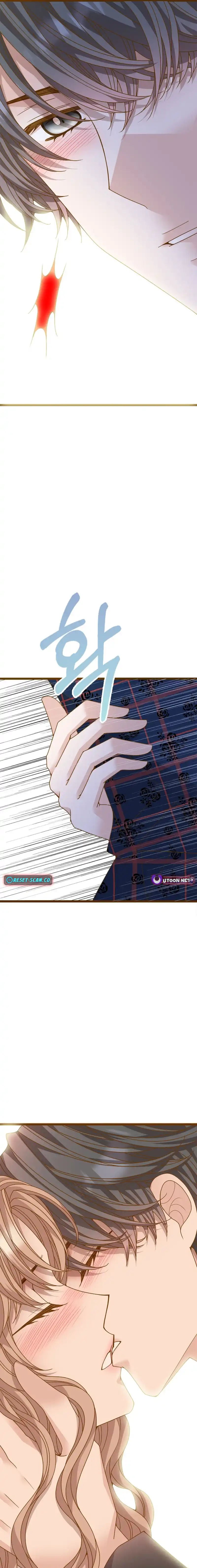 Read Executive, Let’s Just Hold Hands and Sleep chapter 38 image 24 on Lezhin