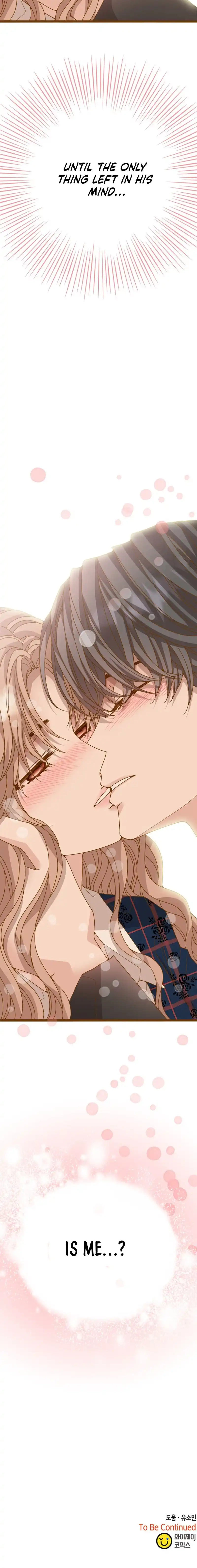 Read Executive, Let’s Just Hold Hands and Sleep chapter 38 image 25 on Lezhin