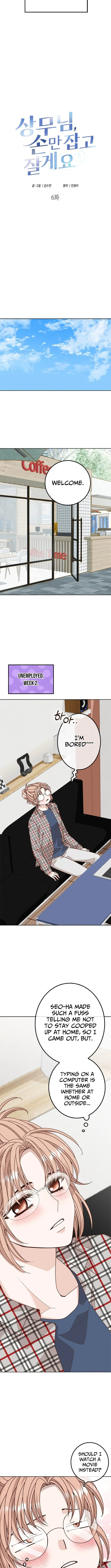 Read Executive, Let’s Just Hold Hands and Sleep chapter 6 image 14 on Lezhin