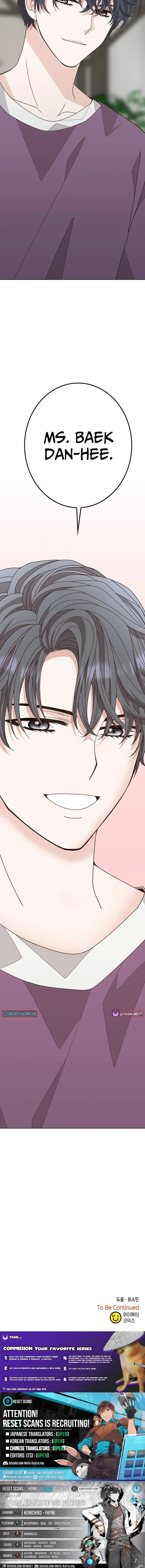 Read Executive, Let’s Just Hold Hands and Sleep chapter 6 image 21 on Lezhin