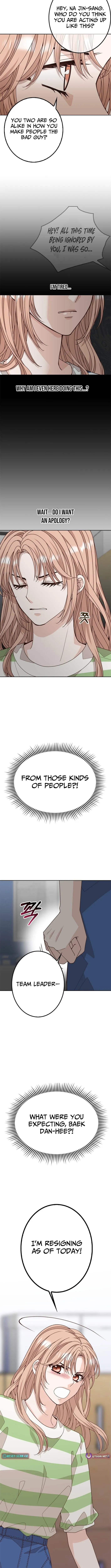 Read Executive, Let’s Just Hold Hands and Sleep chapter 6 image 7 on Lezhin