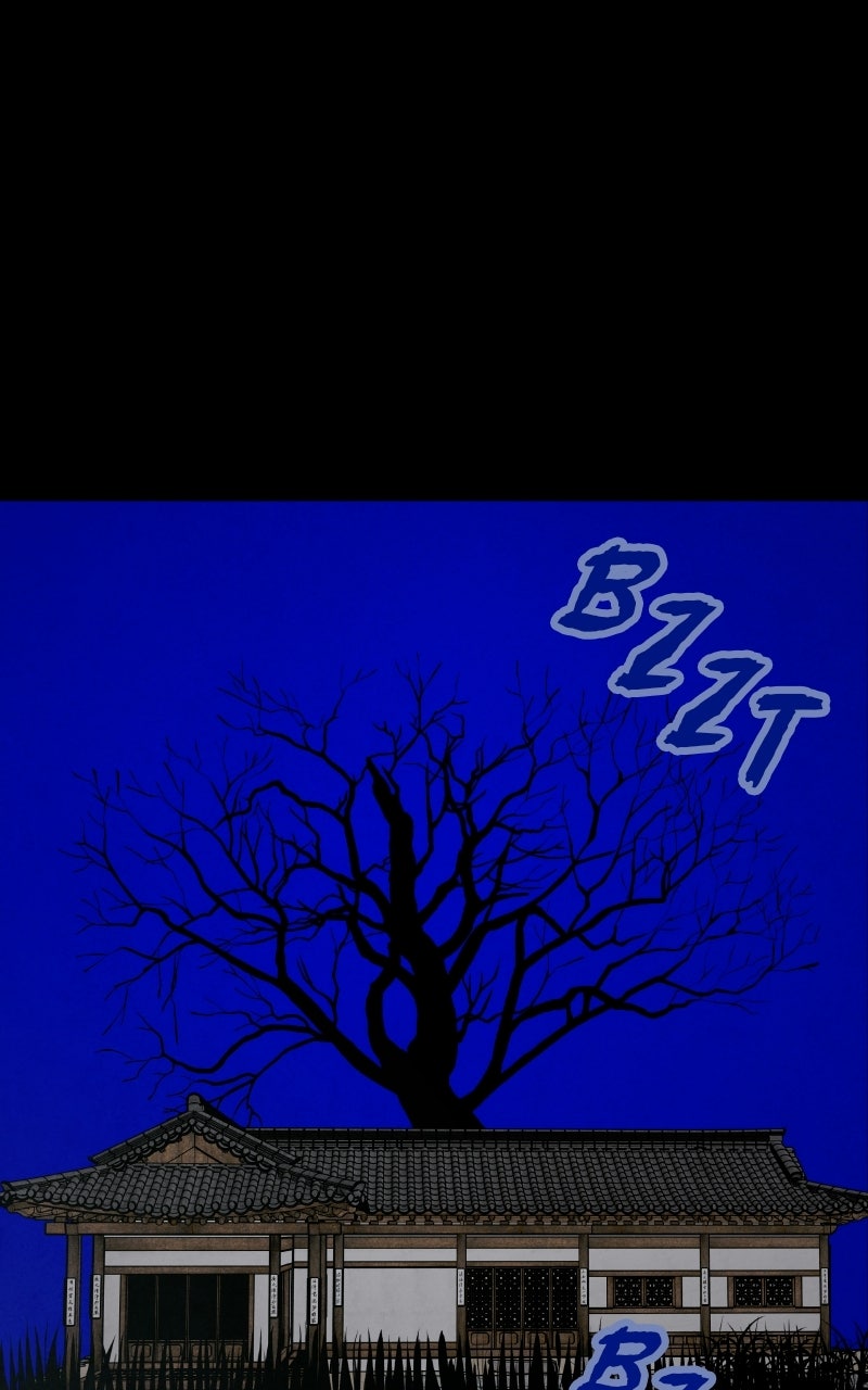 Read Exhuma: Blind Faith chapter 1 image 11 on Lezhin