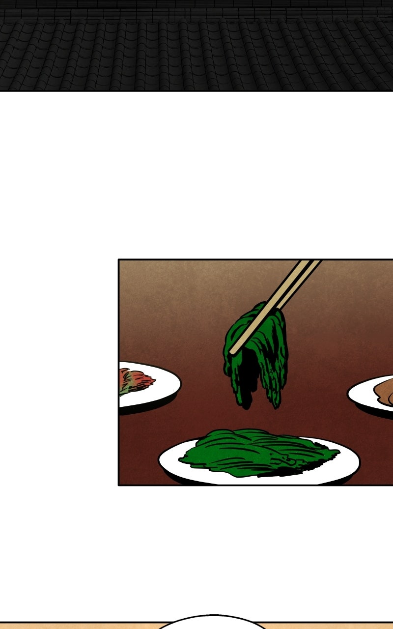 Read Exhuma: Blind Faith chapter 1 image 112 on Lezhin