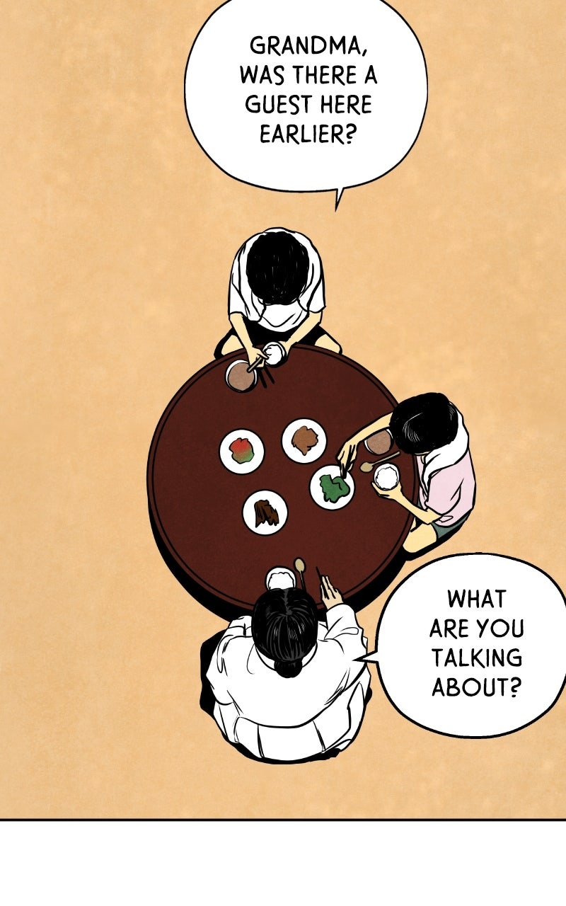 Read Exhuma: Blind Faith chapter 1 image 113 on Lezhin