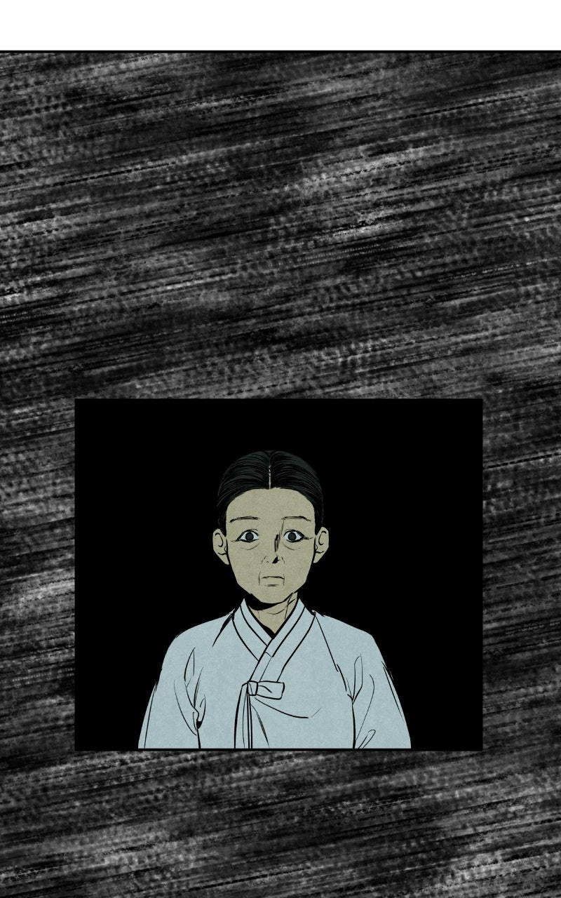 Read Exhuma: Blind Faith chapter 1 image 125 on Lezhin