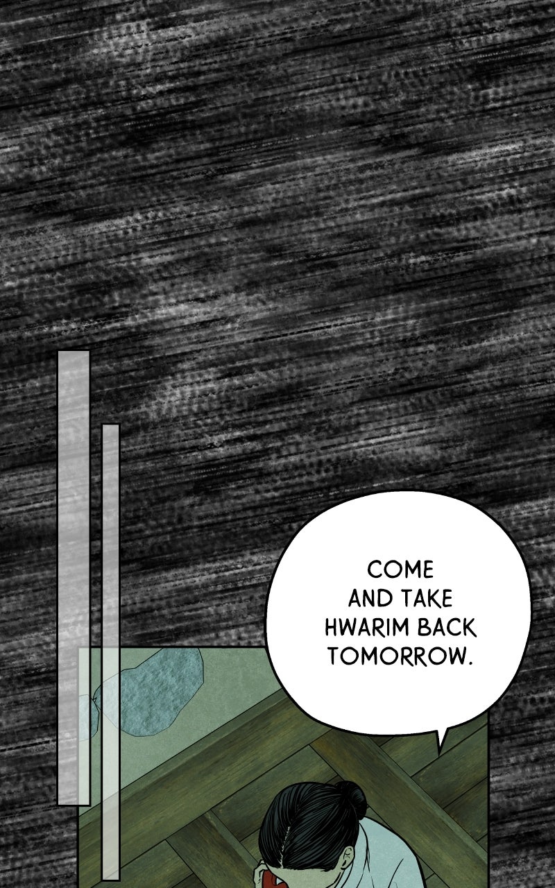 Read Exhuma: Blind Faith chapter 1 image 126 on Lezhin