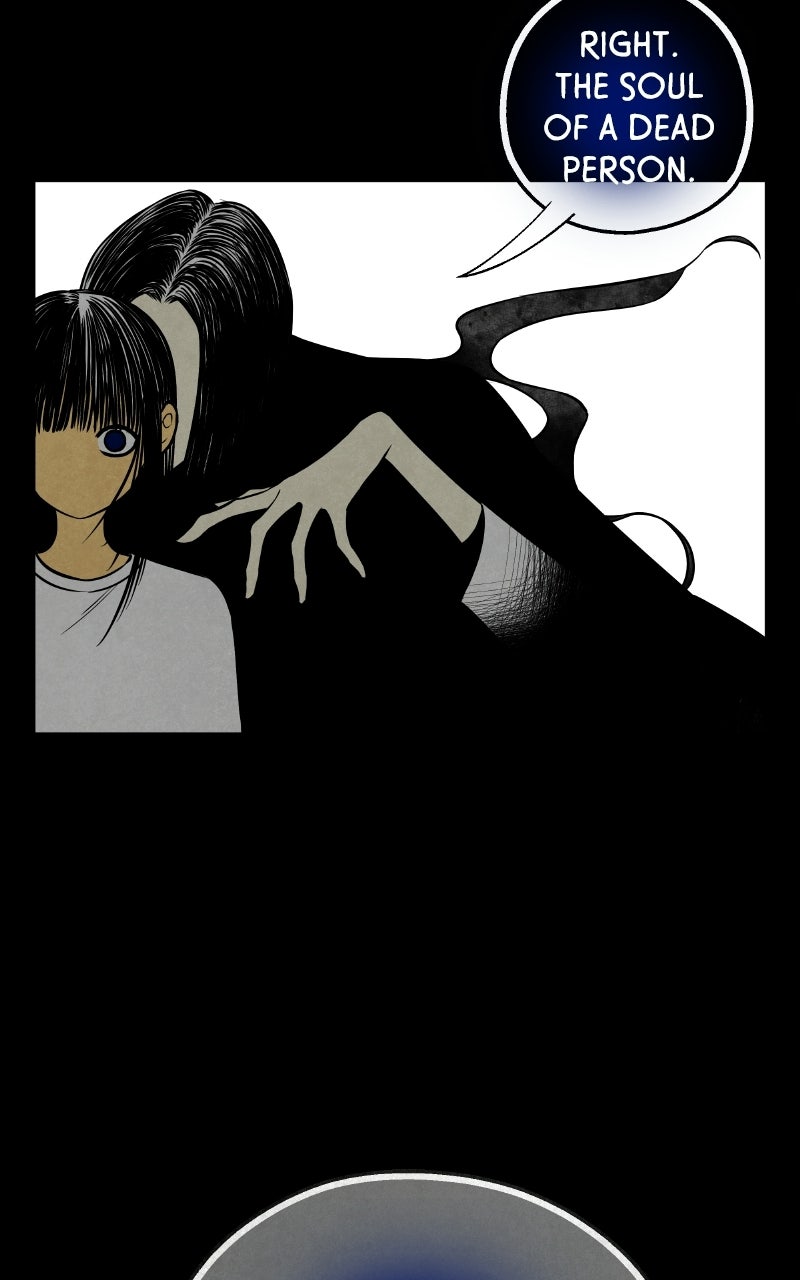 Read Exhuma: Blind Faith chapter 1 image 146 on Lezhin