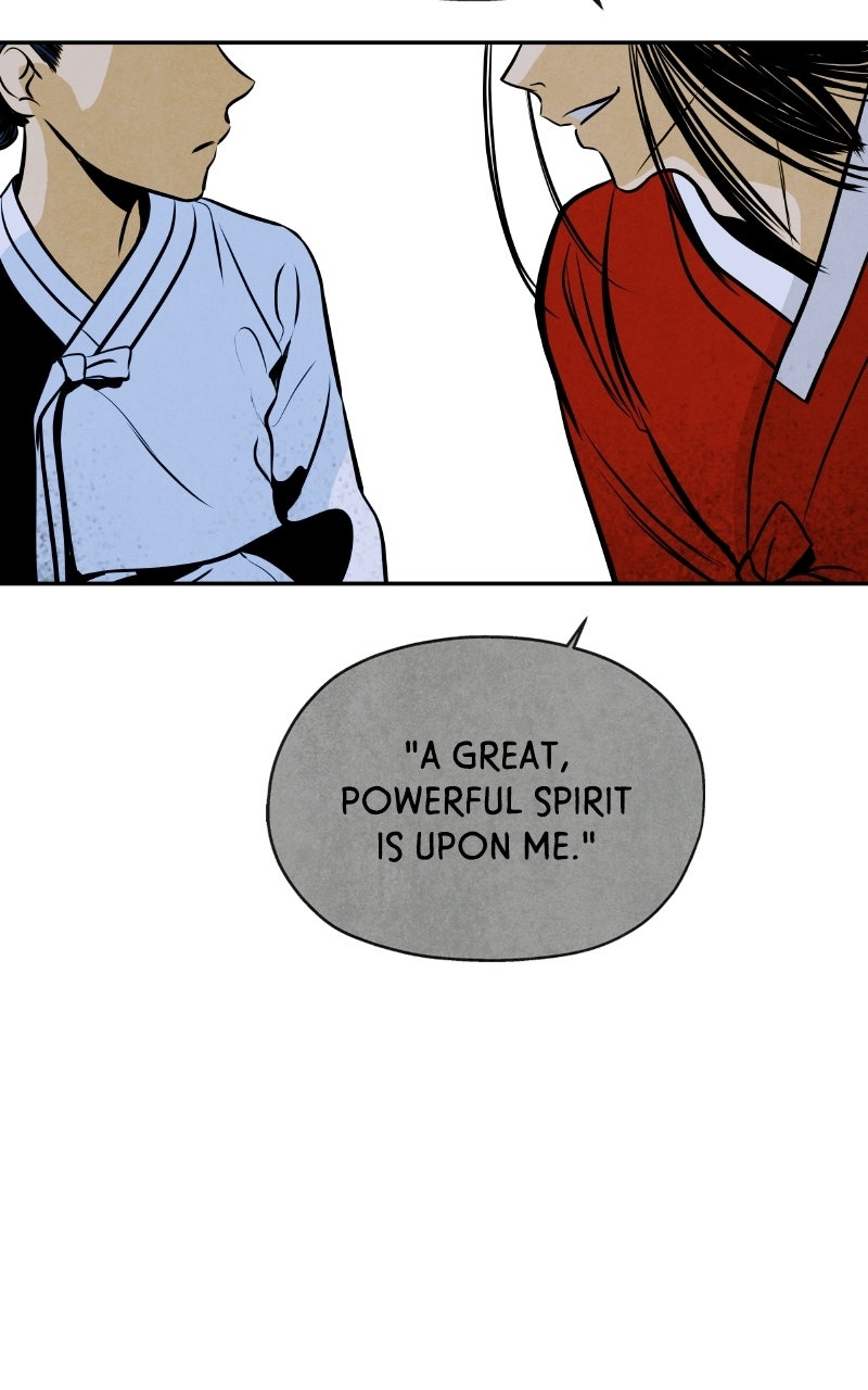 Read Exhuma: Blind Faith chapter 1 image 165 on Lezhin