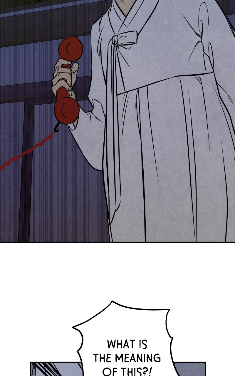 Read Exhuma: Blind Faith chapter 1 image 191 on Lezhin